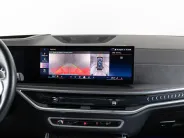 BMW X5 xDrive40i IV (G05/G18) Рестайлинг, 2023 — экстерьер, фото 19