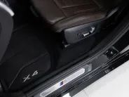 BMW X4 xDrive30d M Sport Edition 21 II (G02), 2021 — экстерьер, фото 11
