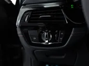 BMW M5 CS VI (F90) Рестайлинг, 2021 — экстерьер, фото 14