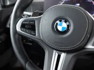 BMW X7 M60i xDrive Sport Pro I (G07) Рестайлинг, 2023 — экстерьер, фото 13