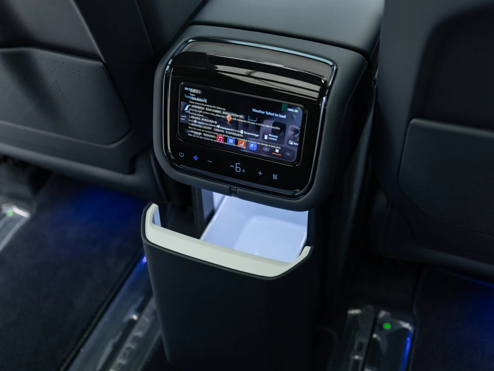 Zeekr 9X Max (6 seats) I, 2026 — экстерьер, фото 28