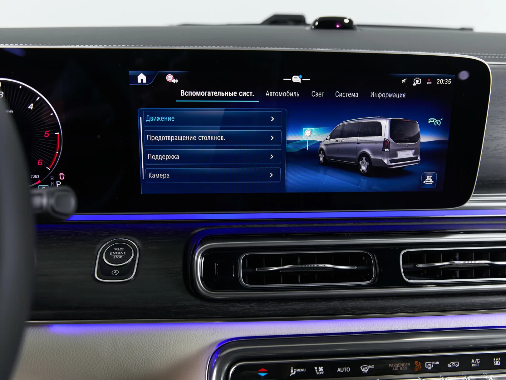 Mercedes-Benz V-Класс Exclusive III (W447) Рестайлинг 2, 2026 — экстерьер, фото 24