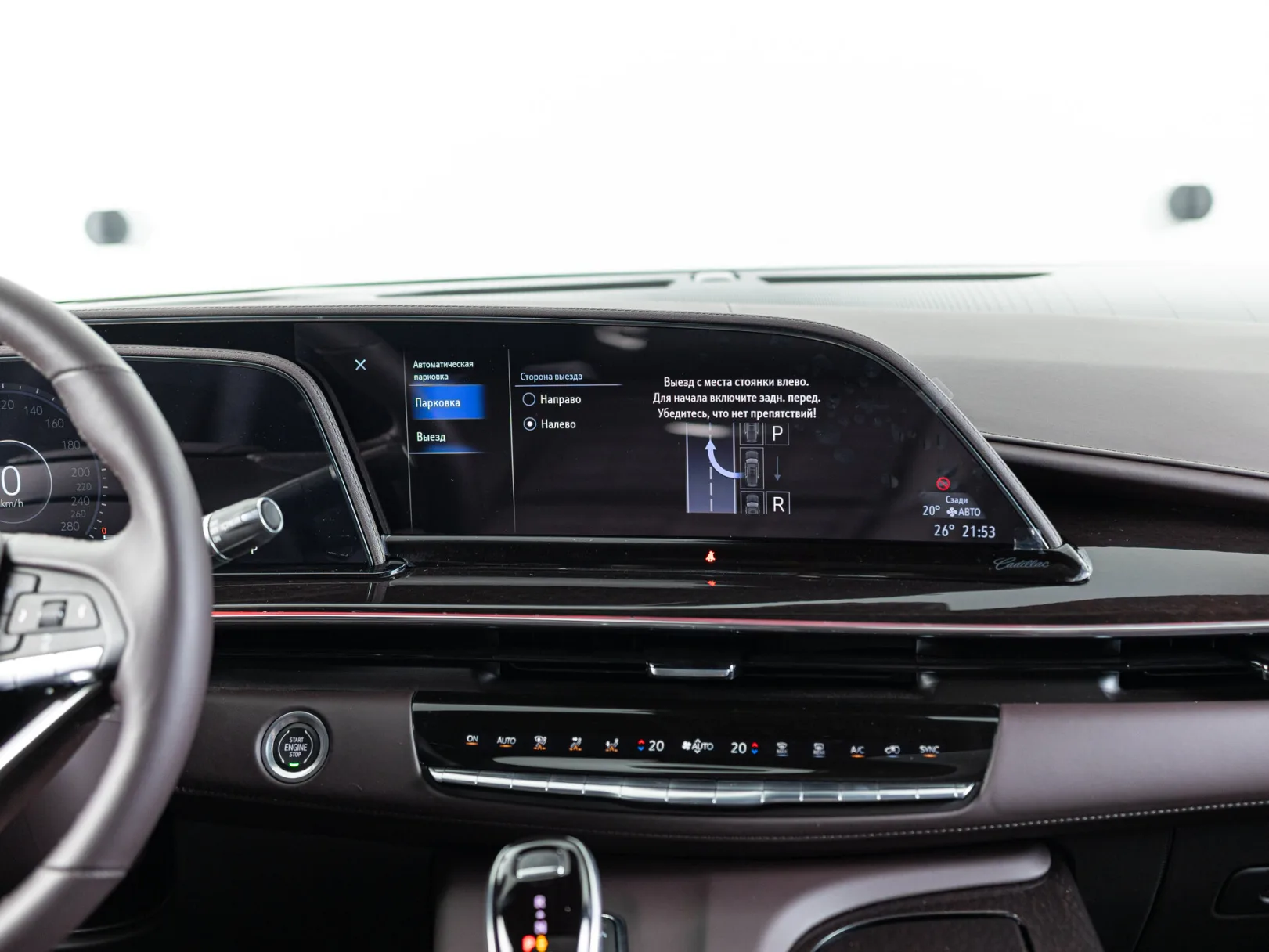 Cadillac Escalade Premium Luxury Platinum V, 2023 — экстерьер, фото 19