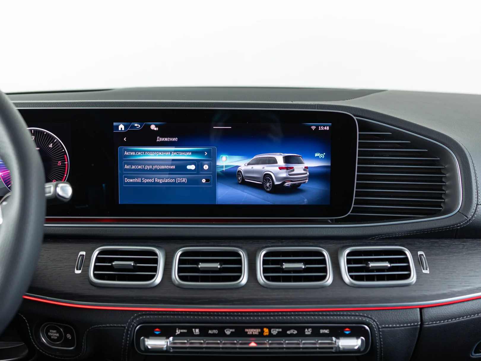 Mercedes-Benz GLS 450 d 4MATIC II (X167) Рестайлинг, 2025 — экстерьер, фото 28