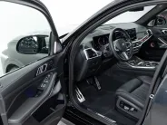 BMW X7 M60i xDrive Sport Pro I (G07) Рестайлинг, 2025 — экстерьер, фото 7