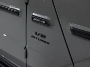 Mercedes-Benz G-Класс AMG G 63 II (W465) Рестайлинг, 2025 — экстерьер, фото 36