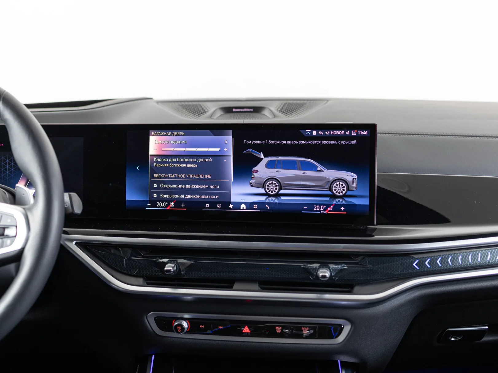 BMW X7 xDrive40d M Sport Pro I (G07) Рестайлинг, 2025 — экстерьер, фото 24