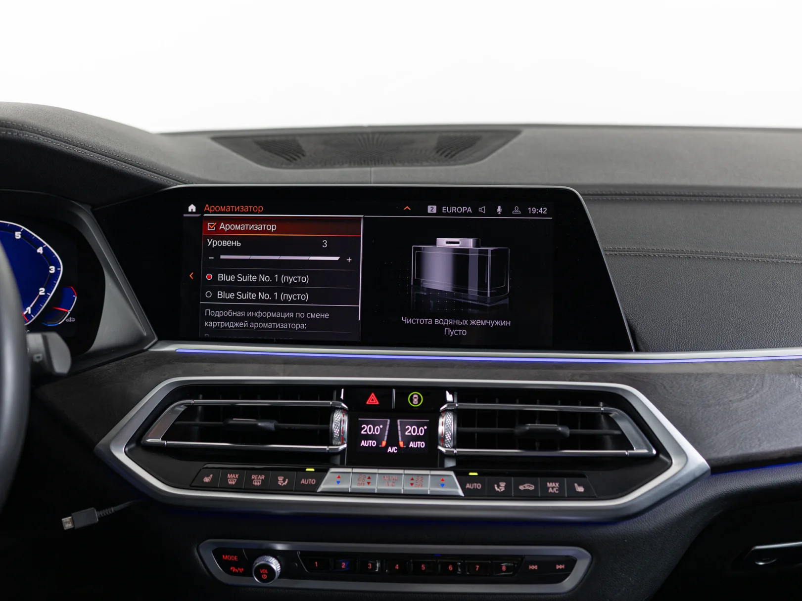 BMW X5 xDrive40i M Sport Pro IV (G05/G18), 2023 — экстерьер, фото 25