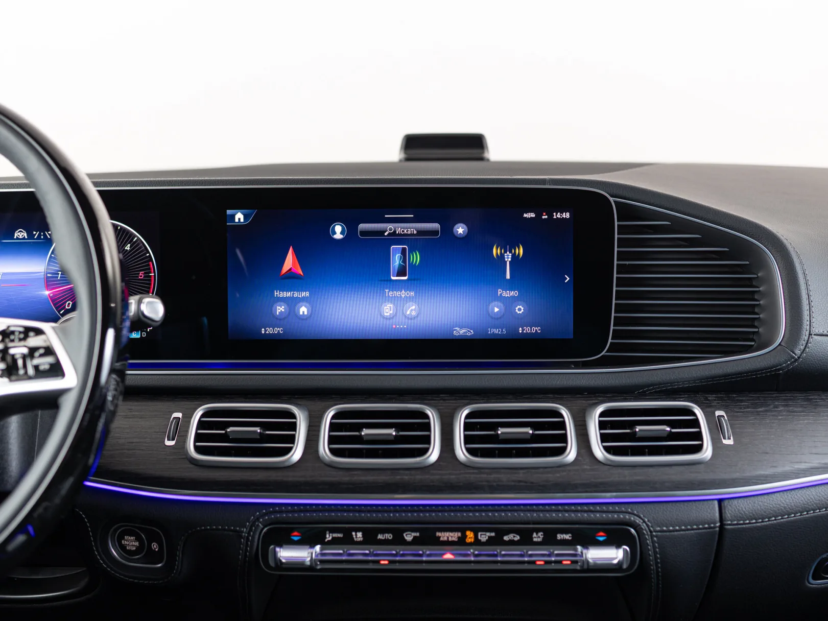 Mercedes-Benz GLS 450 d 4MATIC II (X167) Рестайлинг, 2025 — экстерьер, фото 24