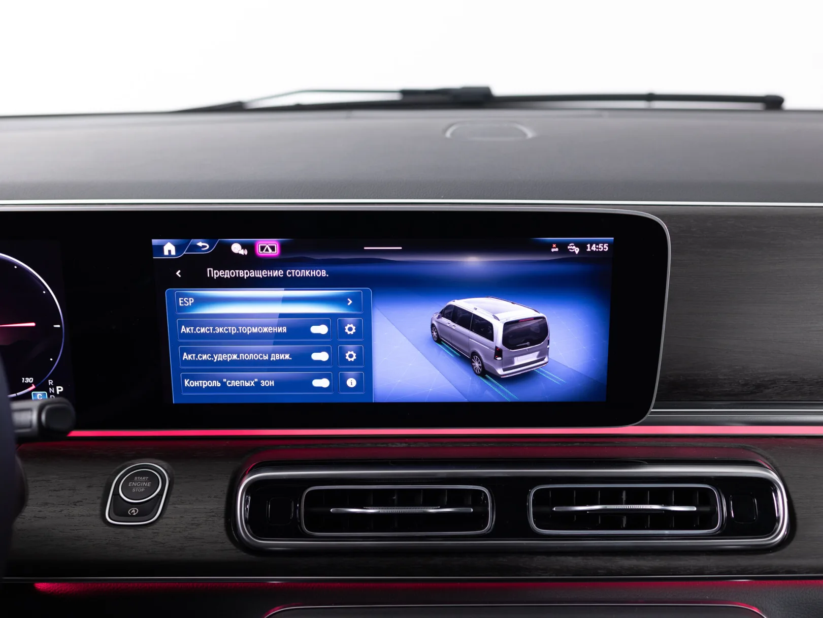 Mercedes-Benz V-Класс Exclusive III (W447) Рестайлинг 2, 2024 — экстерьер, фото 19