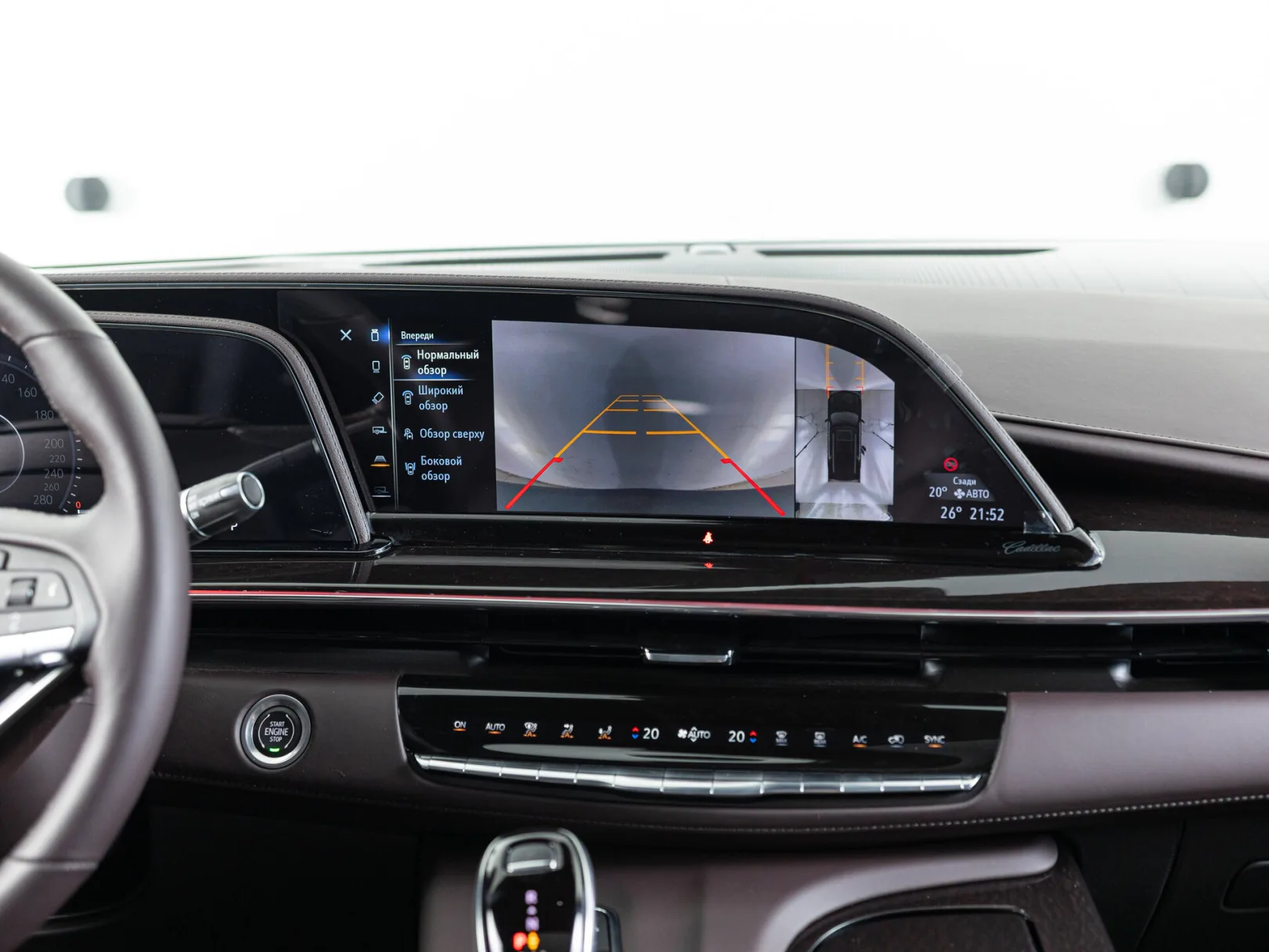 Cadillac Escalade Premium Luxury Platinum V, 2023 — экстерьер, фото 18