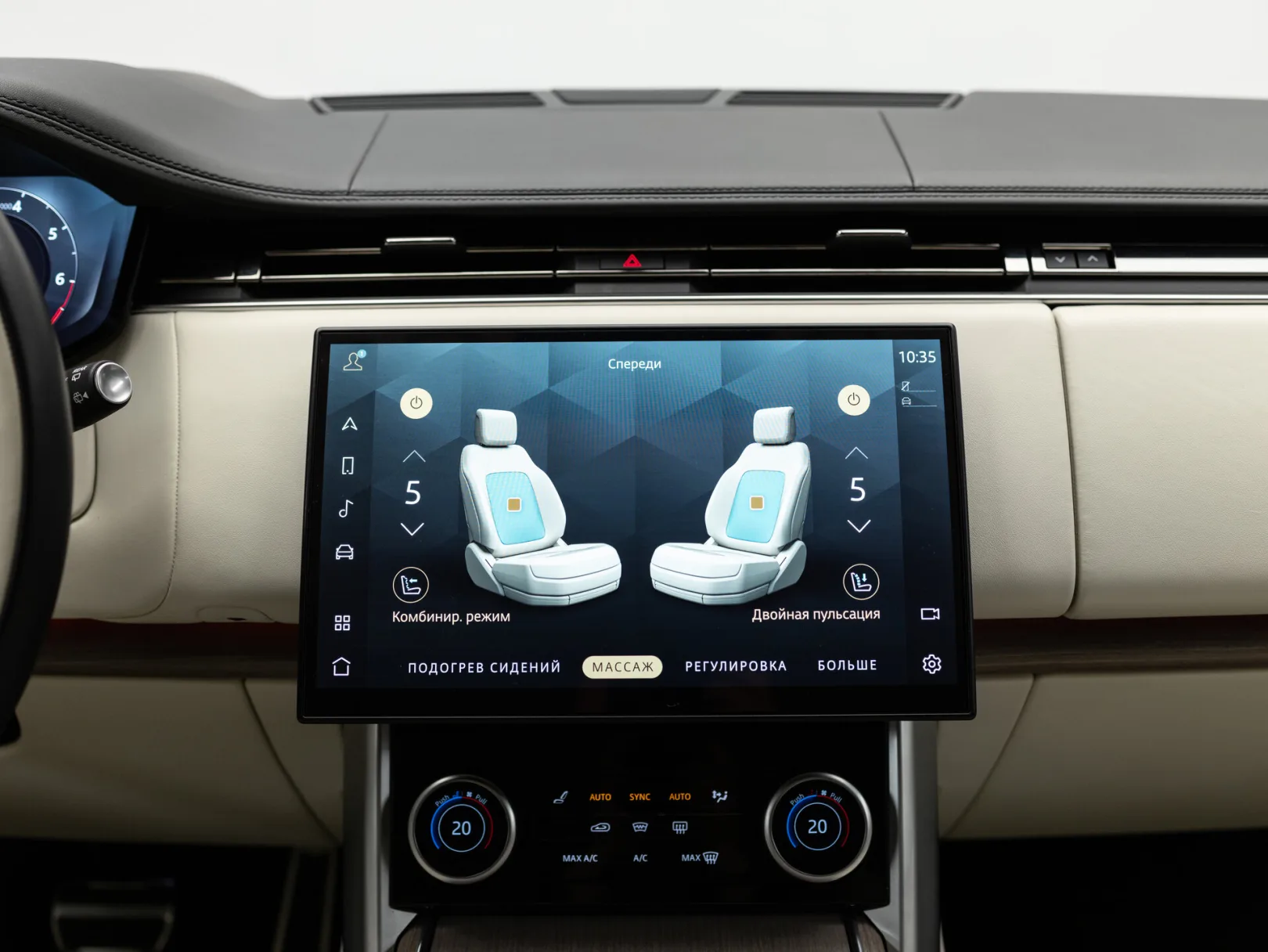 Land Rover Range Rover First Edition V, 2023 — экстерьер, фото 26