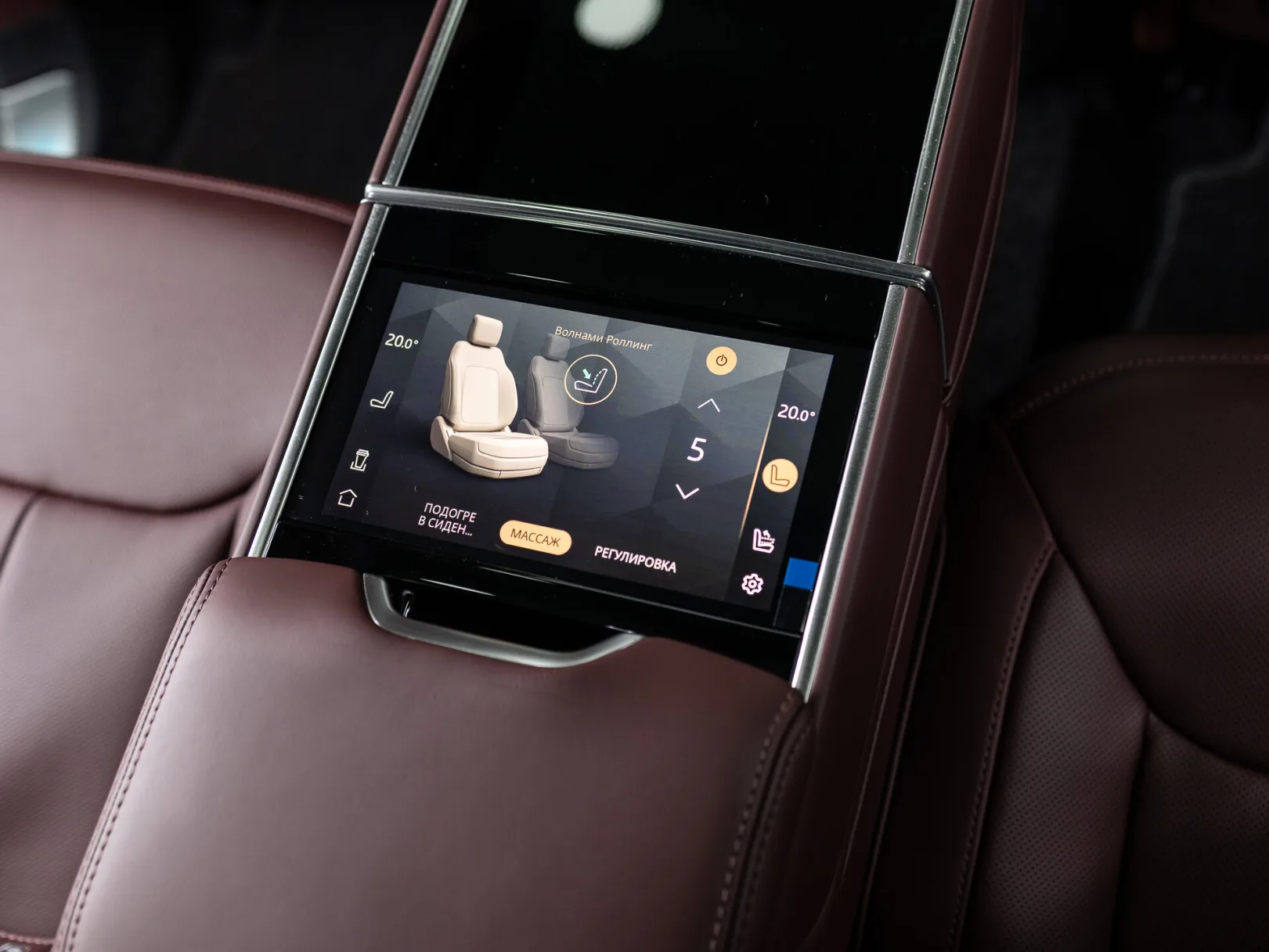 Land Rover Range Rover Autobiography V, 2025 — экстерьер, фото 34