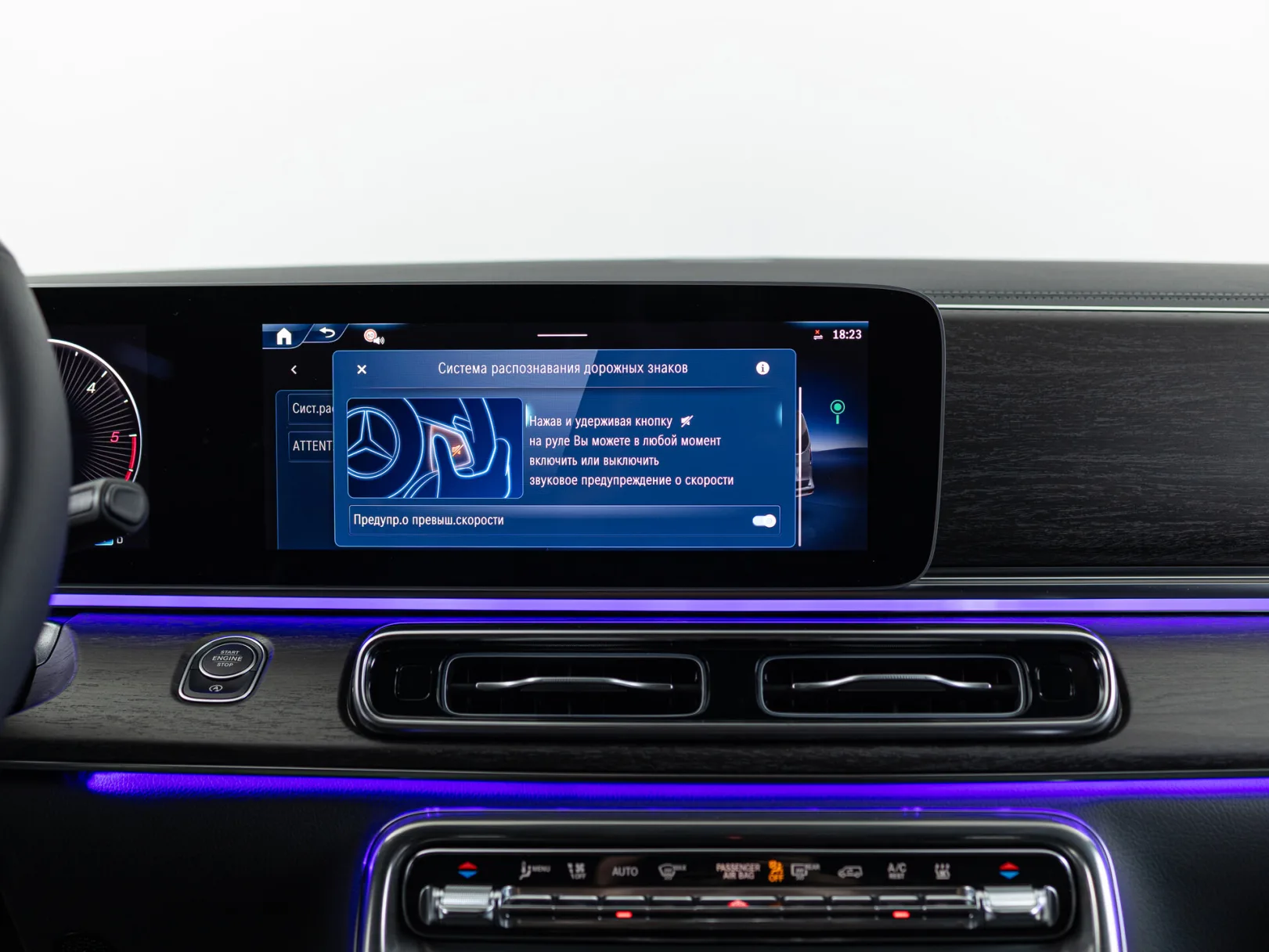 Mercedes-Benz V-Класс Avantgarde III (W447) Рестайлинг 2, 2025 — экстерьер, фото 29