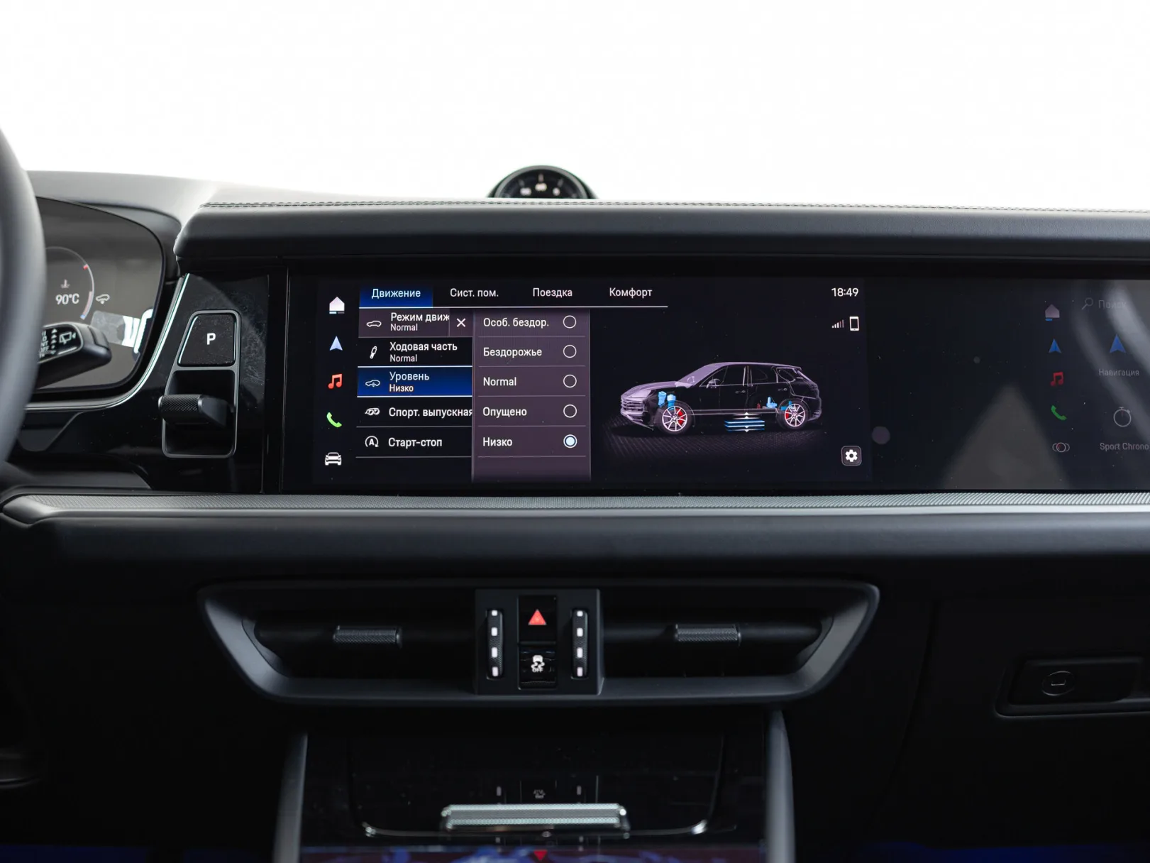 Porsche Cayenne Базовая III Рестайлинг, 2025 — экстерьер, фото 19