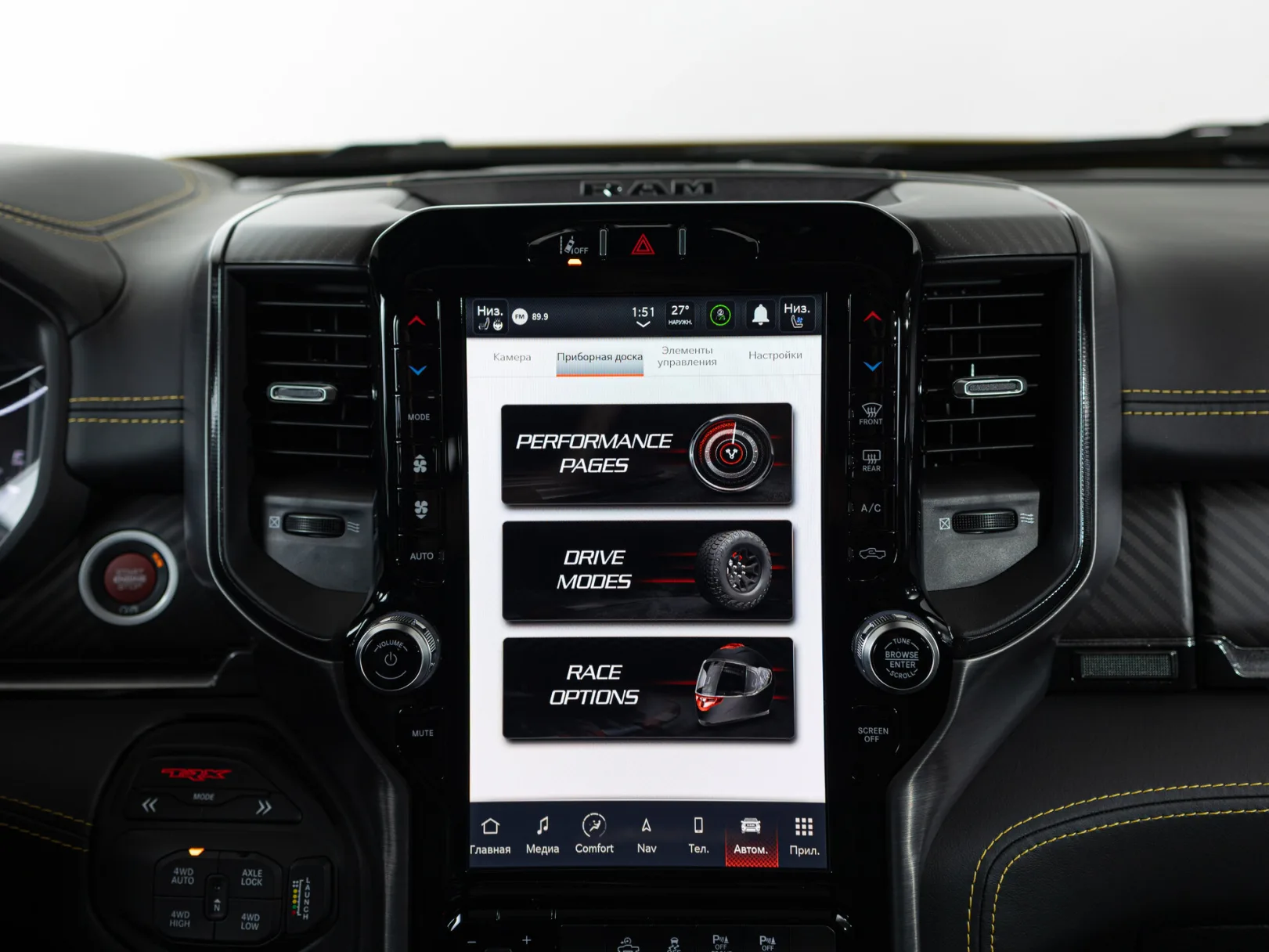 Ram 1500 TRX V, 2023 — экстерьер, фото 19