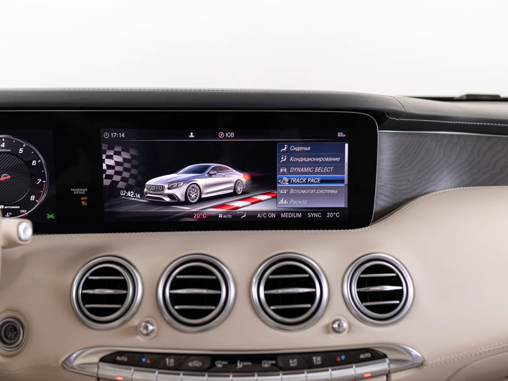 Mercedes-Benz S-Класс AMG S 63 4MATIC+ Купе III (W222, C217) Рестайлинг, 2019 — экстерьер, фото 24