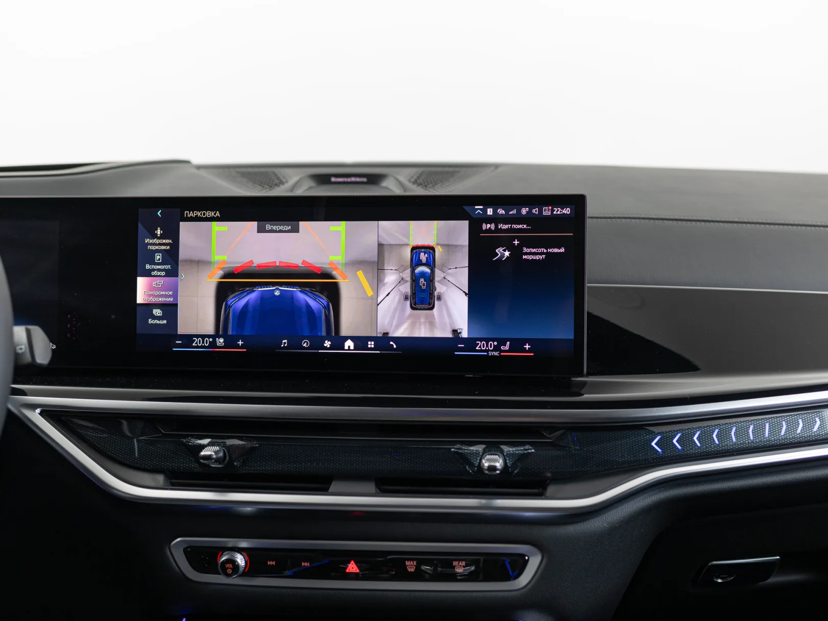 BMW X7 xDrive40d M Sport Pro I (G07) Рестайлинг, 2025 — экстерьер, фото 23