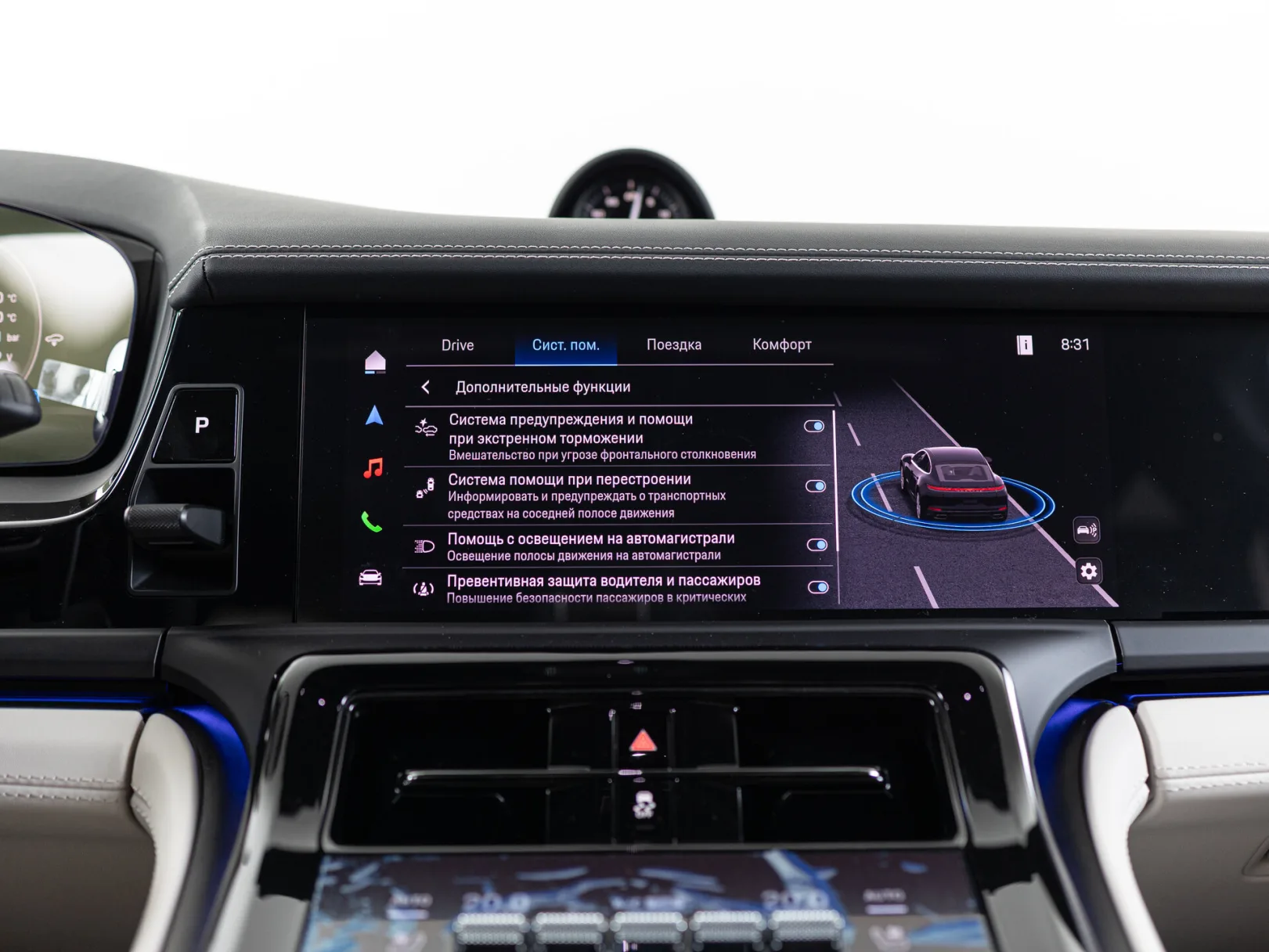 Porsche Panamera 4 III, 2026 — экстерьер, фото 24