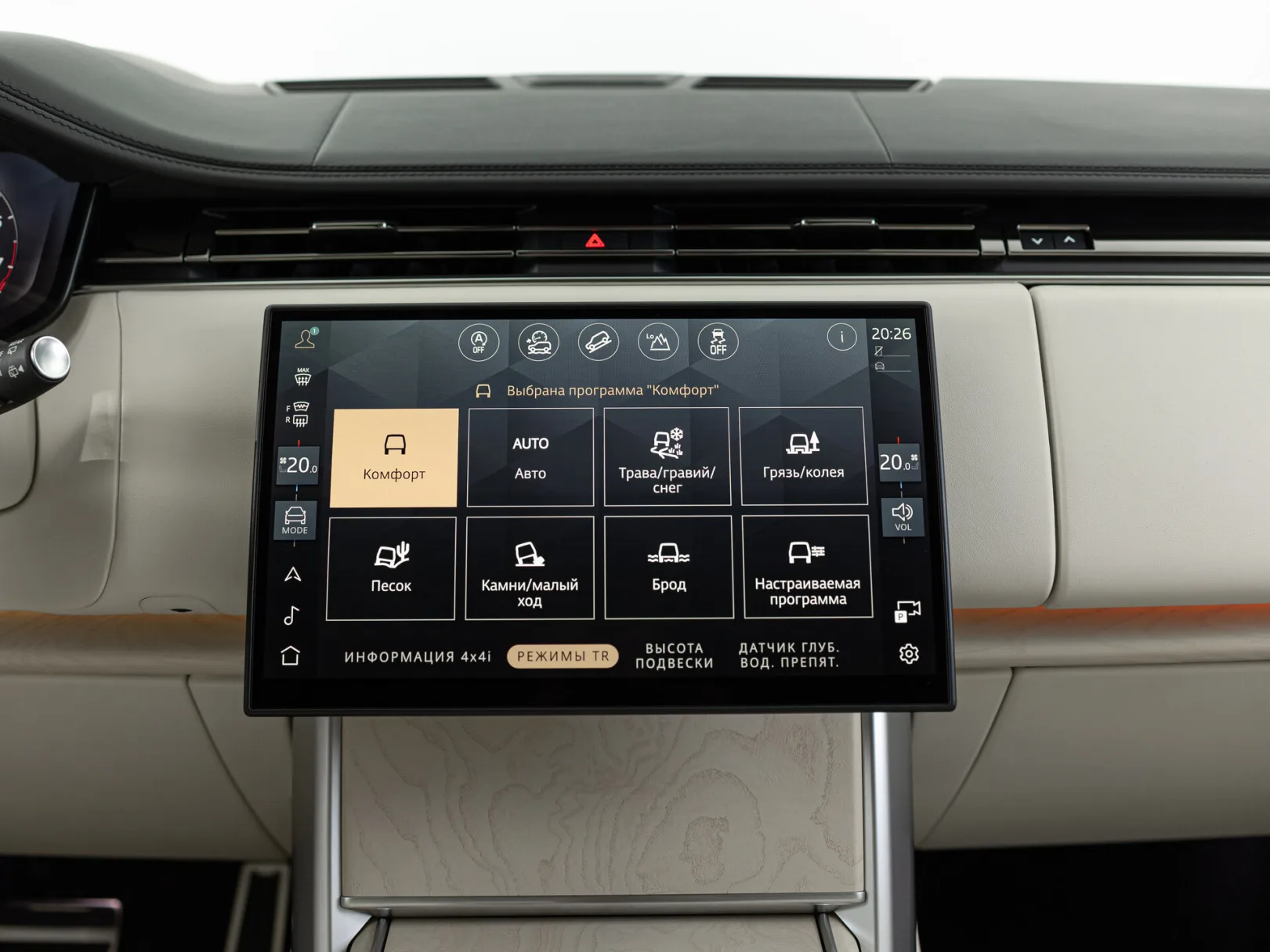 Land Rover Range Rover SV V, 2024 — экстерьер, фото 22