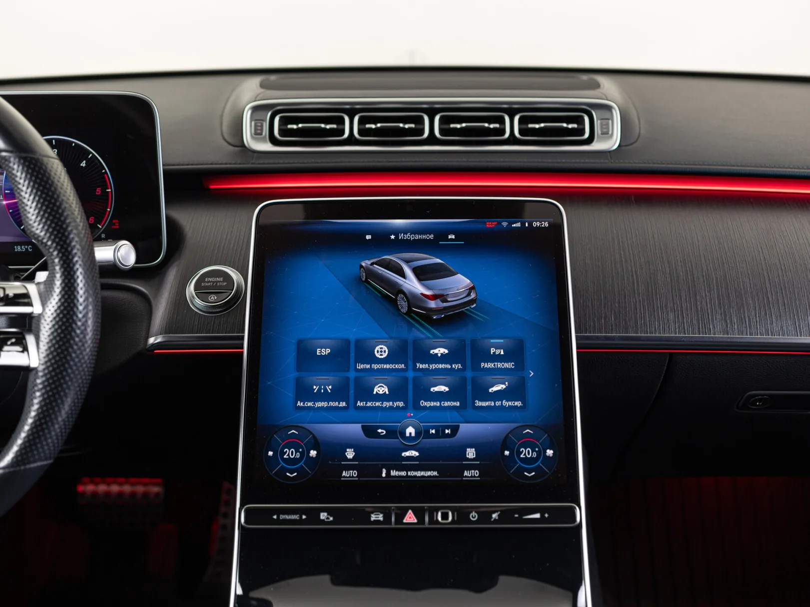 Mercedes-Benz S-Класс S 350 d 4MATIC PREMIUM VII (W223), 2021 — экстерьер, фото 22