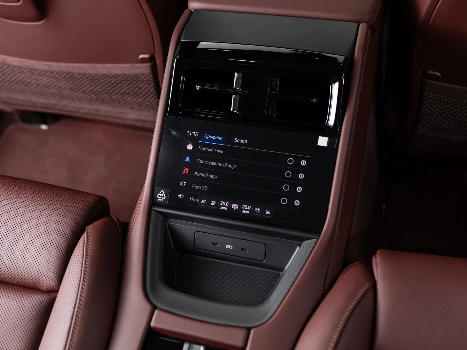 Porsche Panamera GTS III, 2026 — экстерьер, фото 32