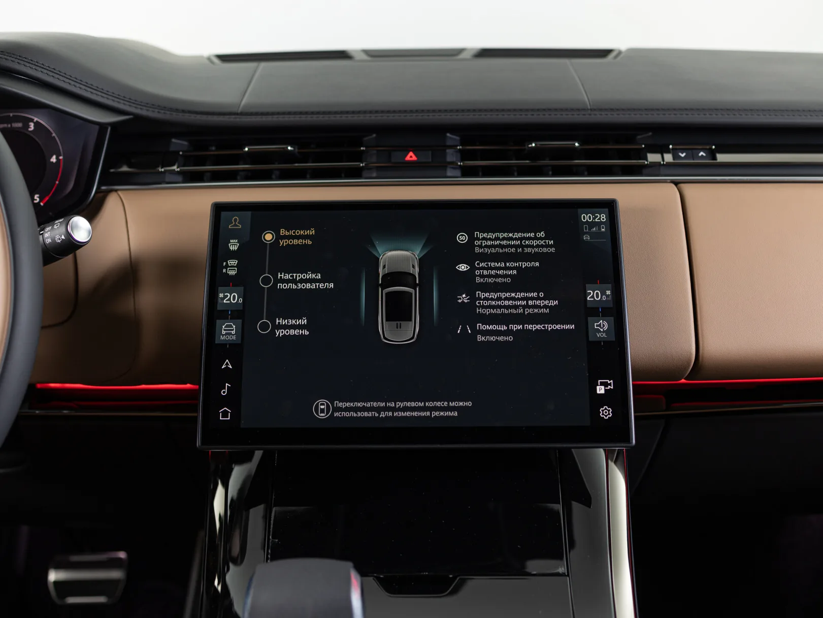 Land Rover Range Rover Sport Autobiography III, 2026 — экстерьер, фото 29