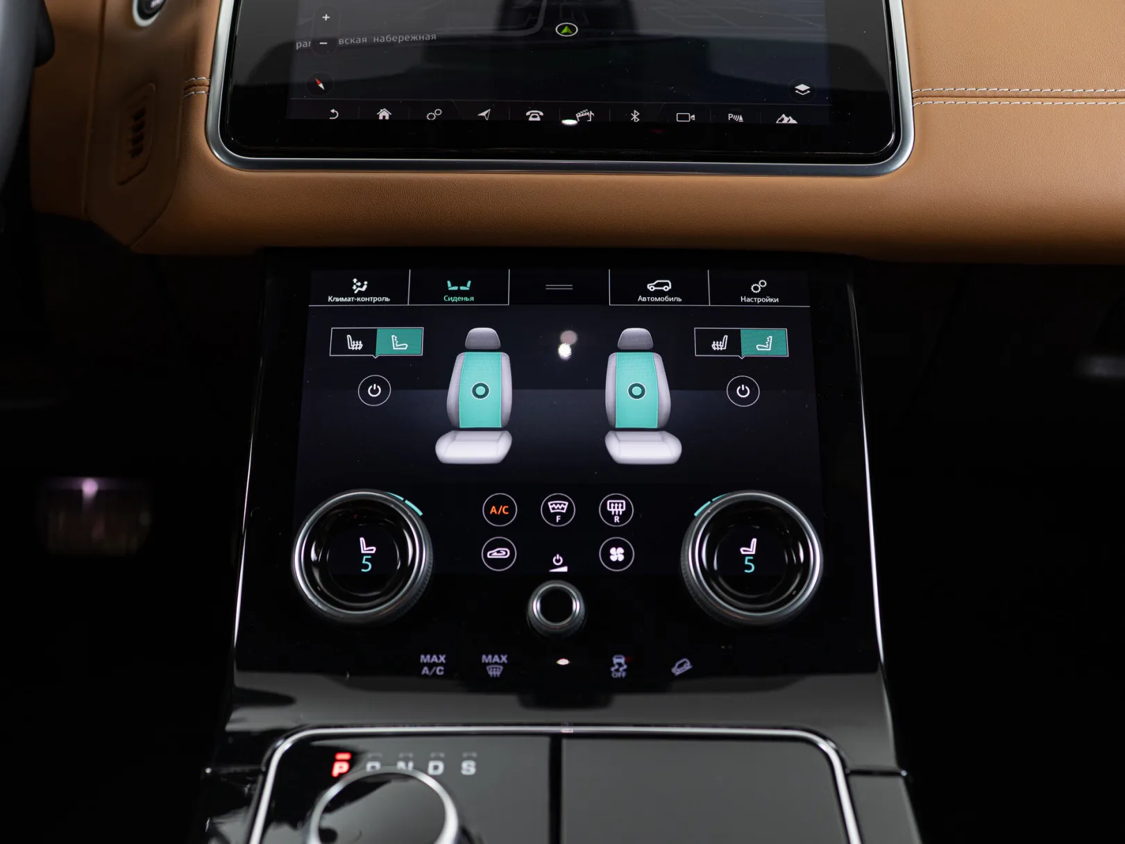 Land Rover Range Rover Velar R-Dynamic Base I, 2019 — экстерьер, фото 25