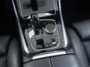 BMW X5 xDrive40i M Sport Pro IV (G05/G18), 2018 — экстерьер, фото 18
