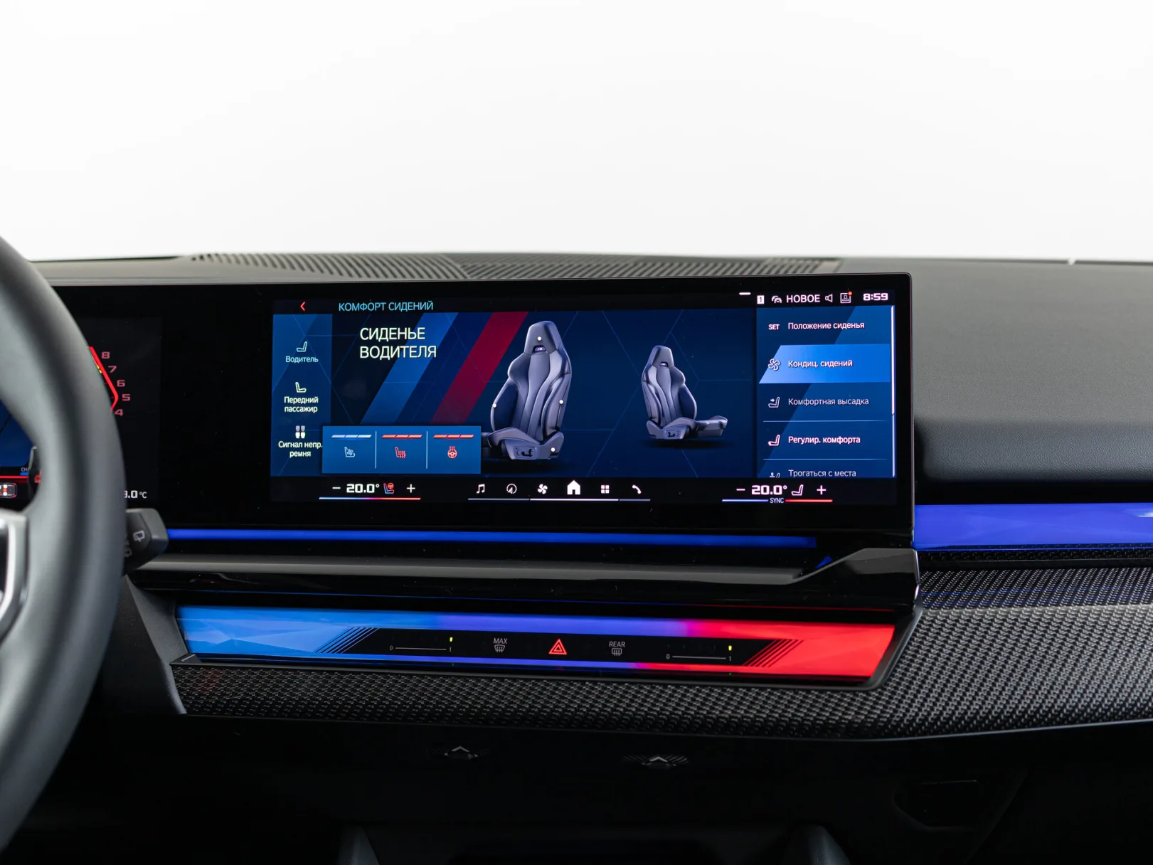 BMW M5 Touring VII (G90), 2025 — экстерьер, фото 26