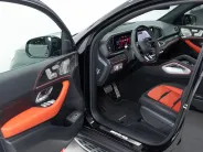 Mercedes-Benz GLE Coupe AMG GLE 53 4MATIC+ II (C167) Рестайлинг, 2024 — экстерьер, фото 7