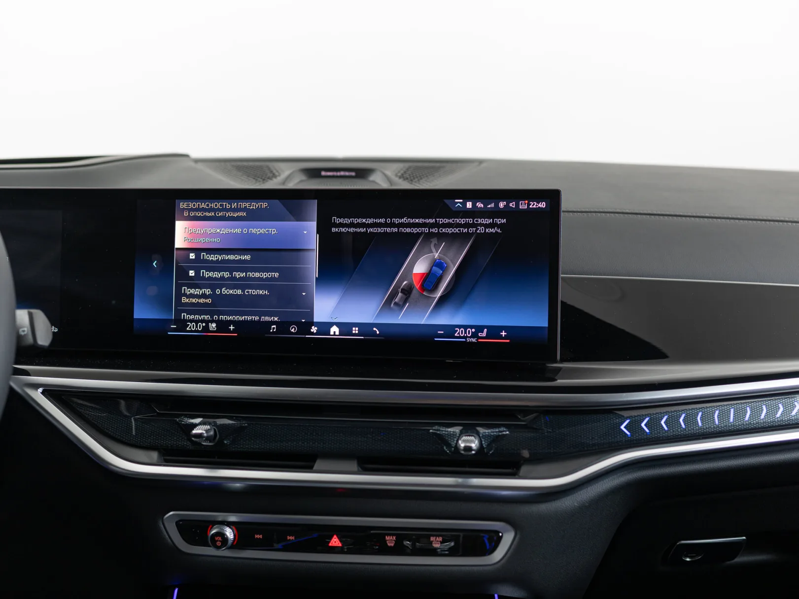 BMW X7 xDrive40d M Sport Pro I (G07) Рестайлинг, 2025 — экстерьер, фото 27