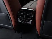 BMW iX I (I20), 2023 — экстерьер, фото 24