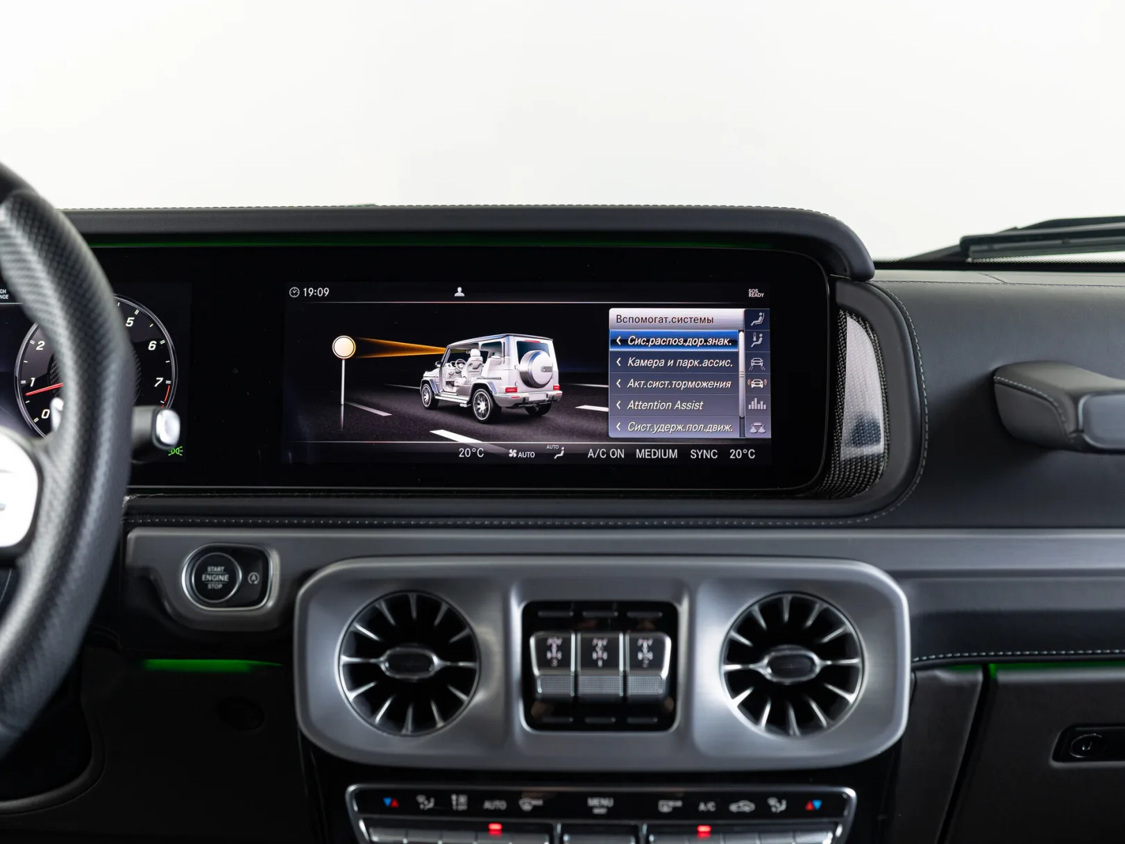 Mercedes-Benz G-Класс AMG G 63 II (W463), 2020 — экстерьер, фото 28