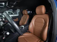 Mercedes-Benz GLC Coupe GLC 300 4MATIC купе Sport I (C253) Рестайлинг, 2021 — экстерьер, фото 13