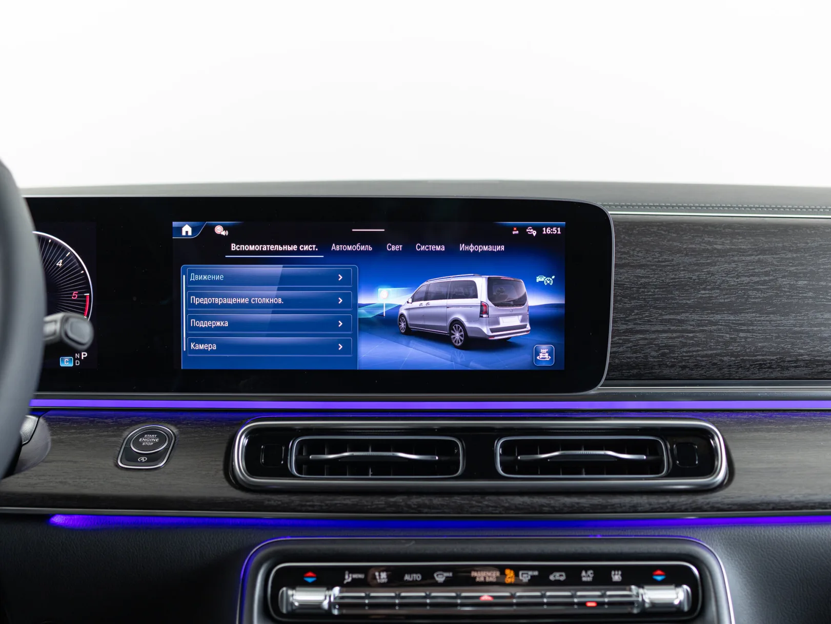 Mercedes-Benz V-Класс Avantgarde III (W447) Рестайлинг 2, 2024 — экстерьер, фото 25