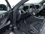 BMW X5 xDrive50e M Sport Pro IV (G05/G18) Рестайлинг, 2024 — экстерьер, фото 7