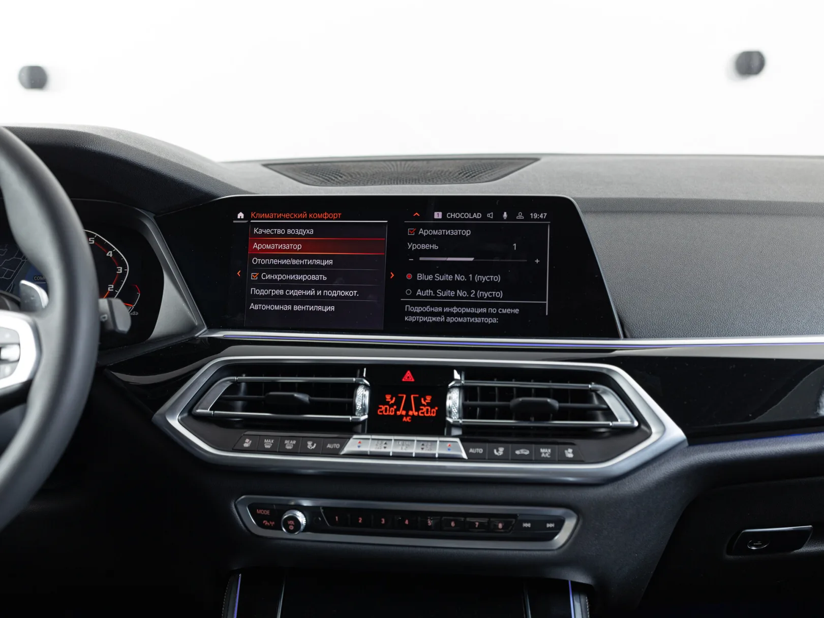 BMW X5 xDrive40i M Sport Pro IV (G05/G18), 2018 — экстерьер, фото 22