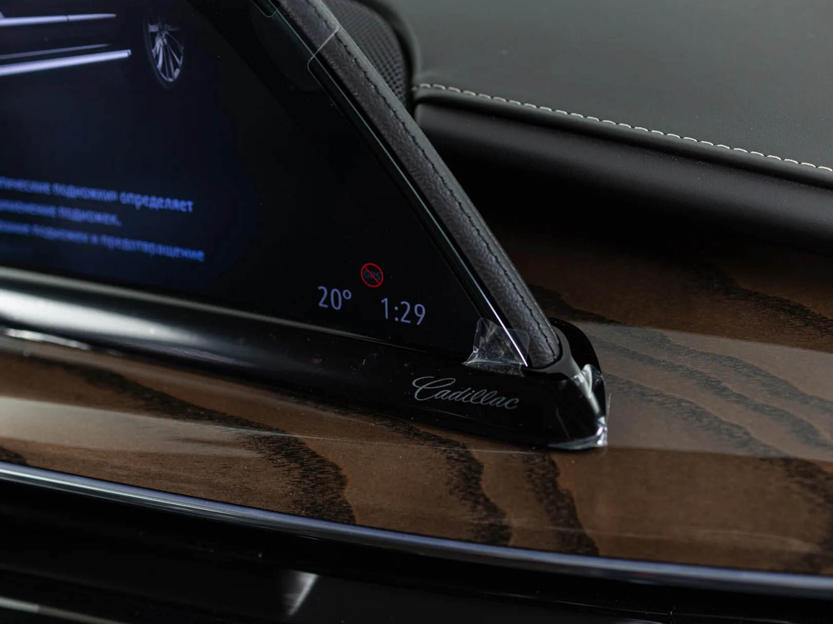 Cadillac Escalade Sport Platinum V Рестайлинг, 2024 — экстерьер, фото 22