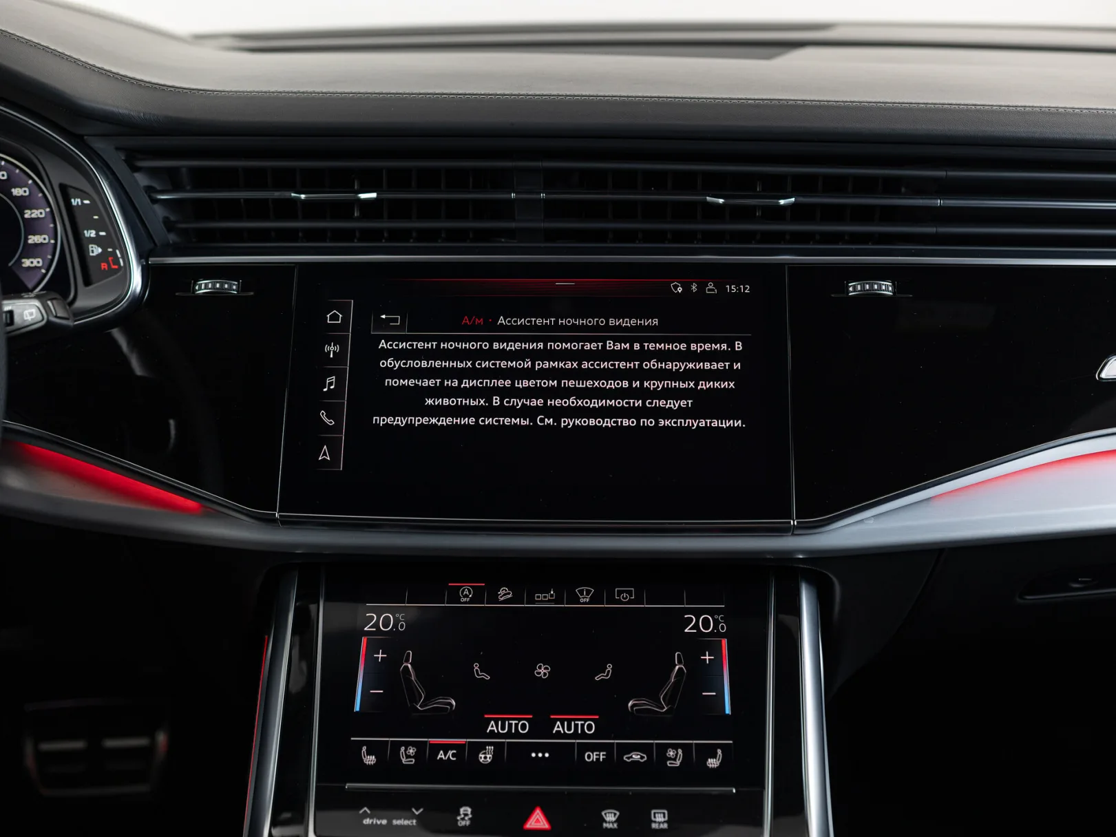 Audi Q8 Sport 55 TFSI I (4M), 2020 — экстерьер, фото 25