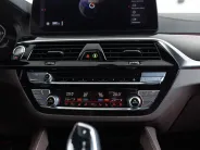 BMW 5 серии M550i xDrive M Special Edition 21 VII (G30/G31/G38) Рестайлинг, 2022 — экстерьер, фото 18