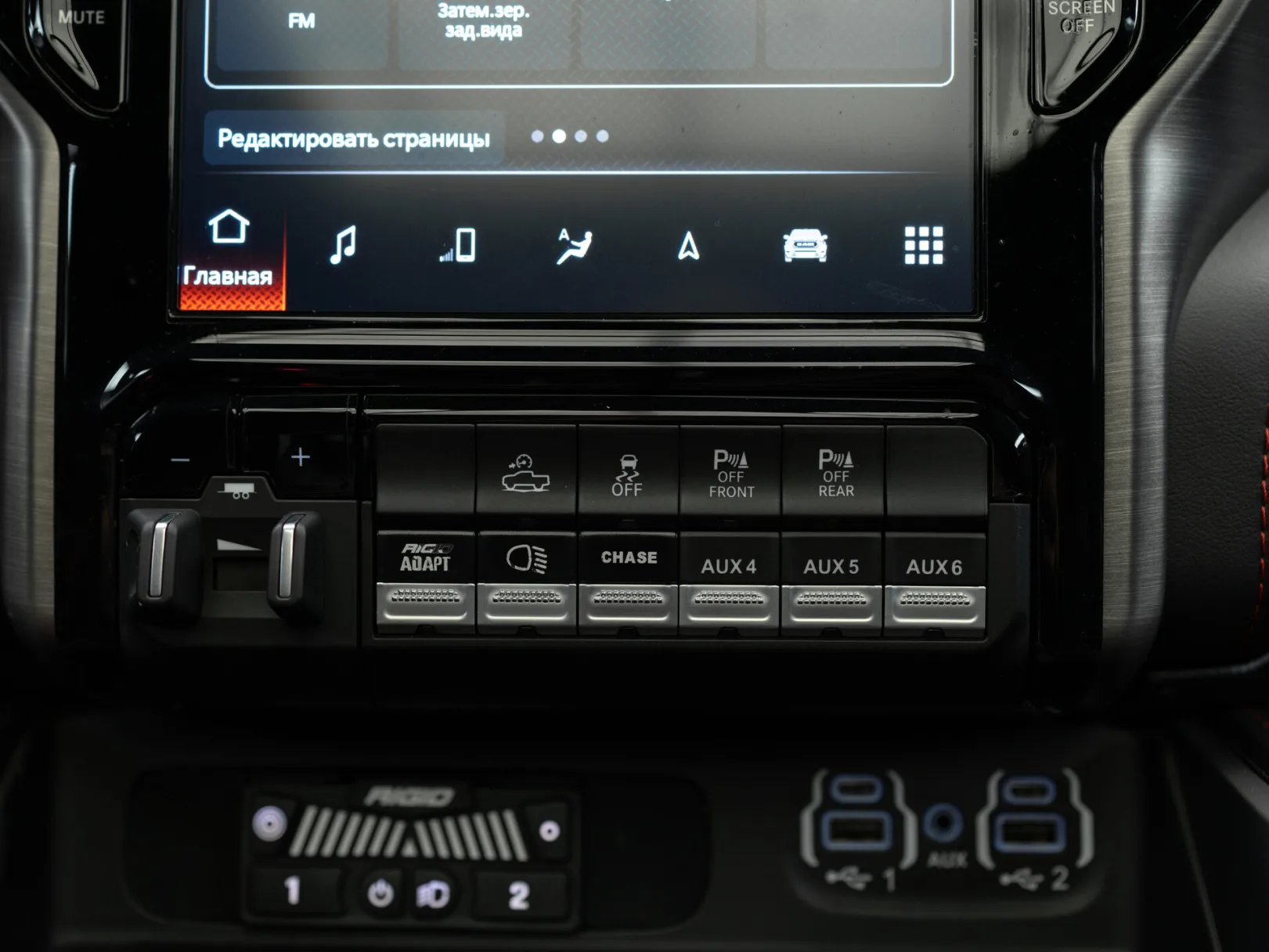 Ram 1500 TRX V, 2023 — экстерьер, фото 22