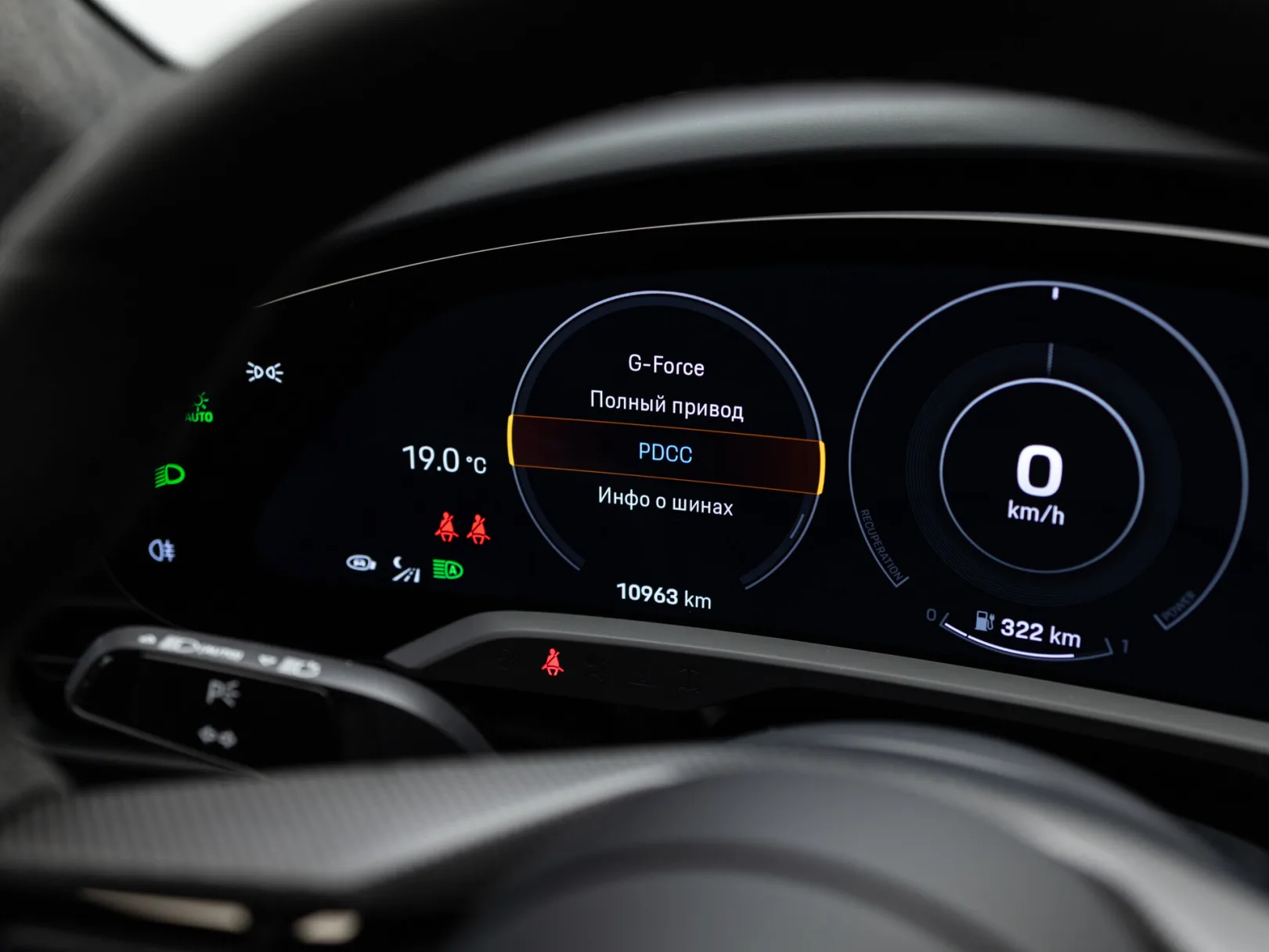 Porsche Taycan Turbo I, 2021 — экстерьер, фото 16