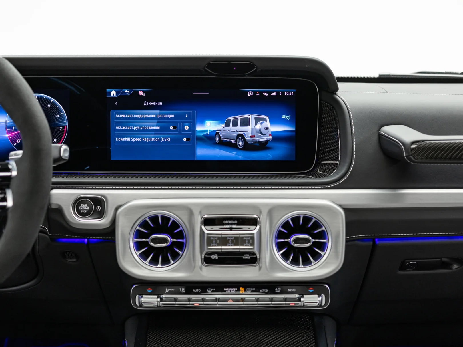 Mercedes-Benz G-Класс AMG G 63 II (W465) Рестайлинг, 2026 — экстерьер, фото 28