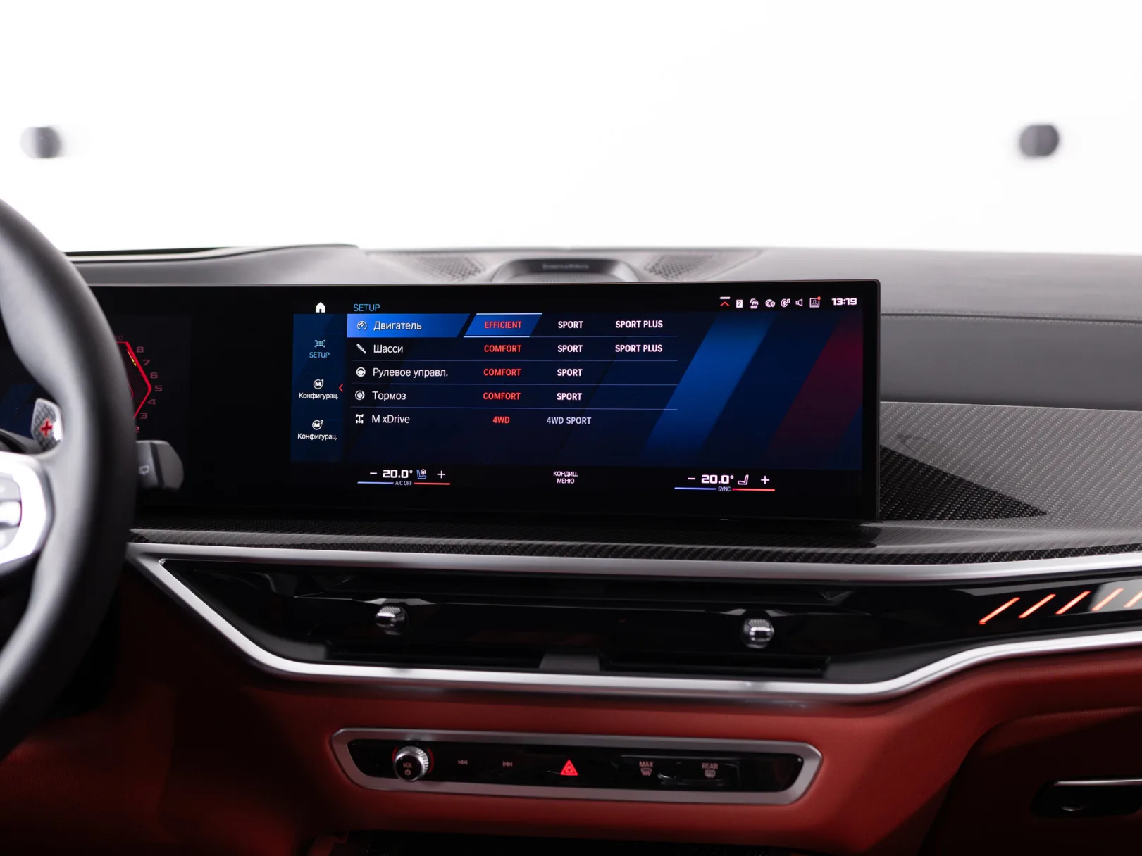 BMW X5 M Competition III (F95) Рестайлинг, 2024 — экстерьер, фото 25
