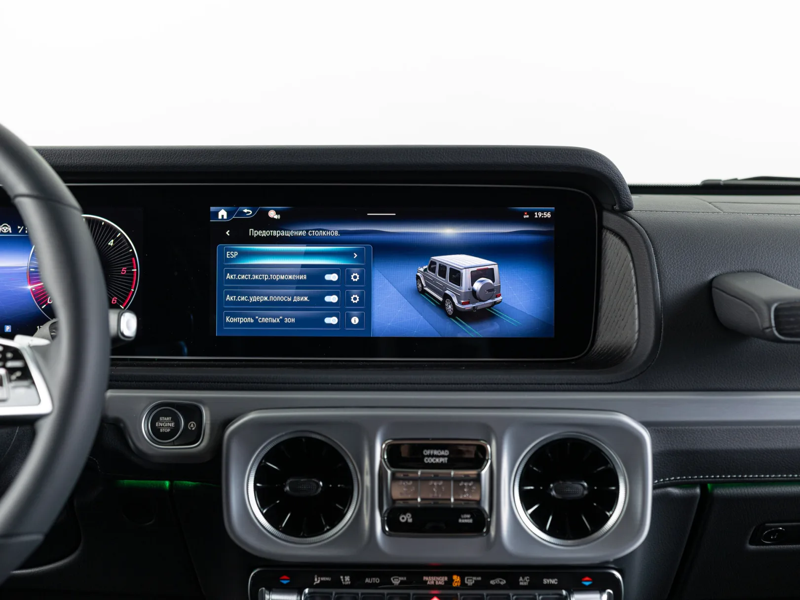 Mercedes-Benz G-Класс G 450 d Professional Line III (W465) Рестайлинг, 2025 — экстерьер, фото 26