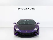 Lamborghini Huracán Tecnica I Рестайлинг, 2023 — экстерьер, фото 2