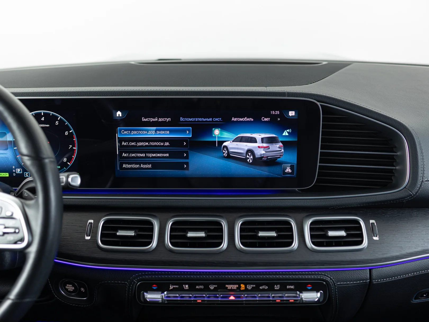 Mercedes-Benz GLS 450 4MATIC Premium Plus II (X167), 2021 — экстерьер, фото 21
