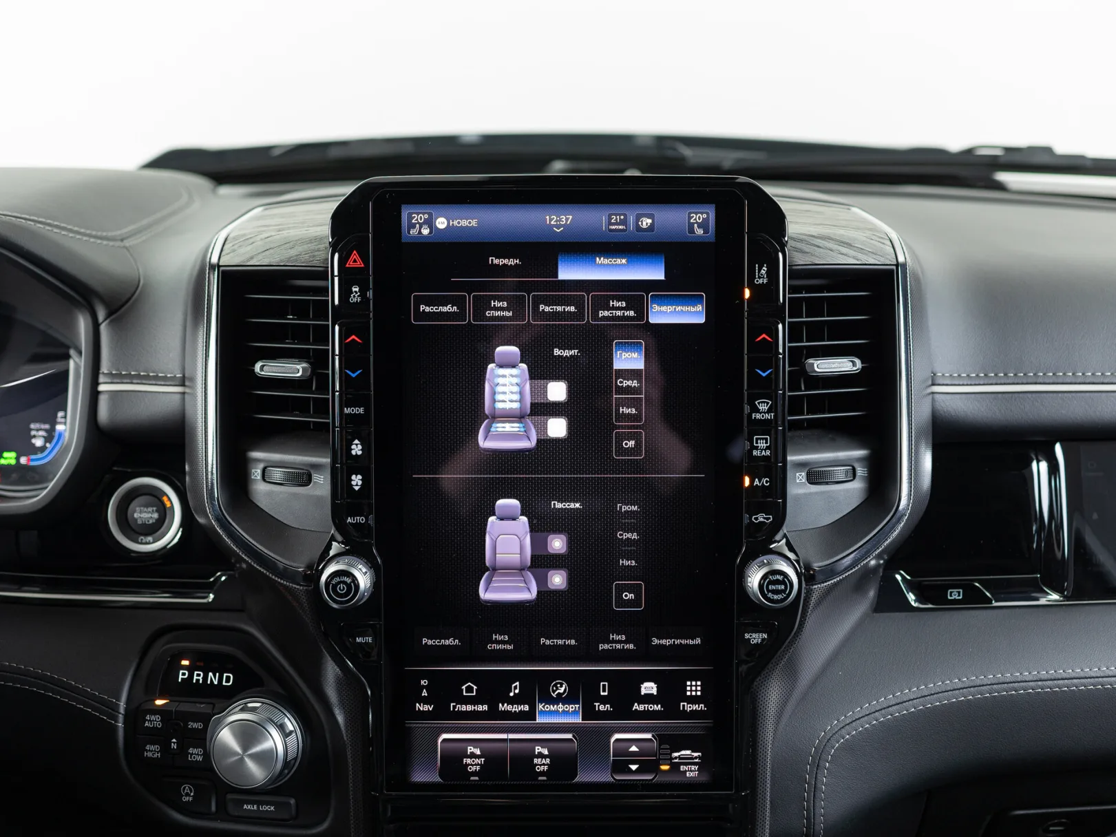 Ram 1500 Limited V Рестайлинг, 2025 — экстерьер, фото 29