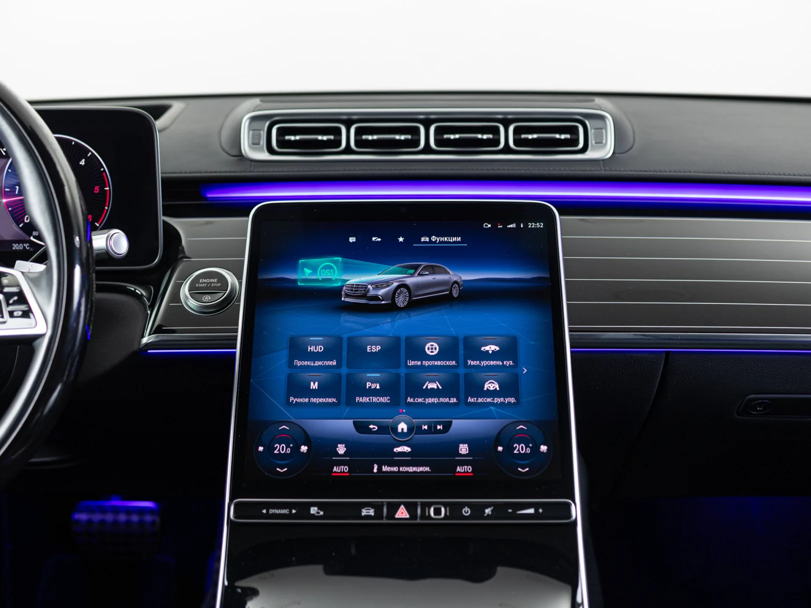 Mercedes-Benz S-Класс S 350 d 4MATIC LUXURY VII (W223), 2021 — экстерьер, фото 23